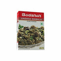 Badshah Undhia Masala