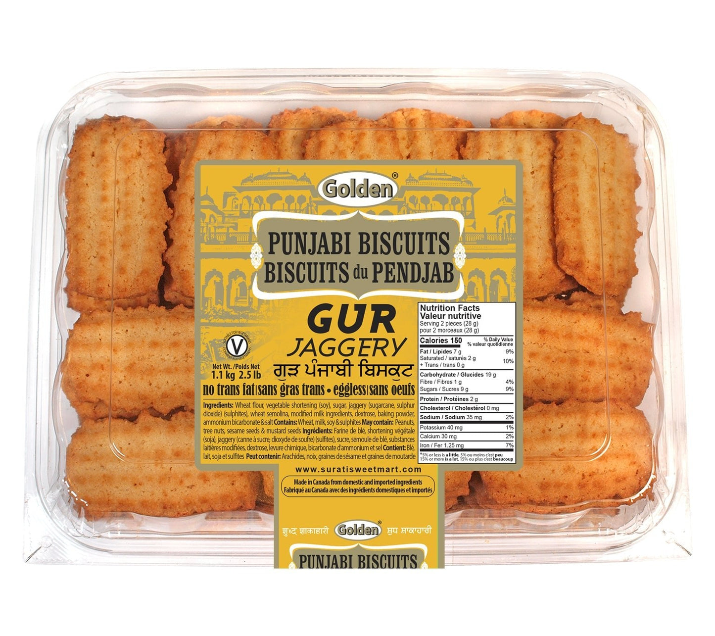 Punjabi Biscuits - Gur