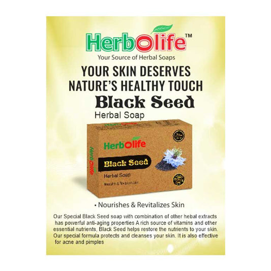 HERBOLIFE BLACK SEED HERBAL SOAP 100GM