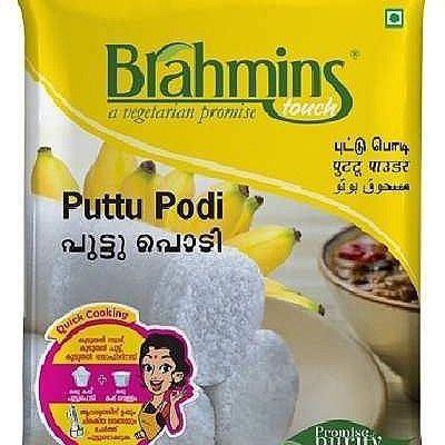 Brahmins Puttu Powder
