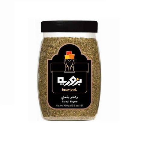 Bzuriyeh Baladi Thyme
