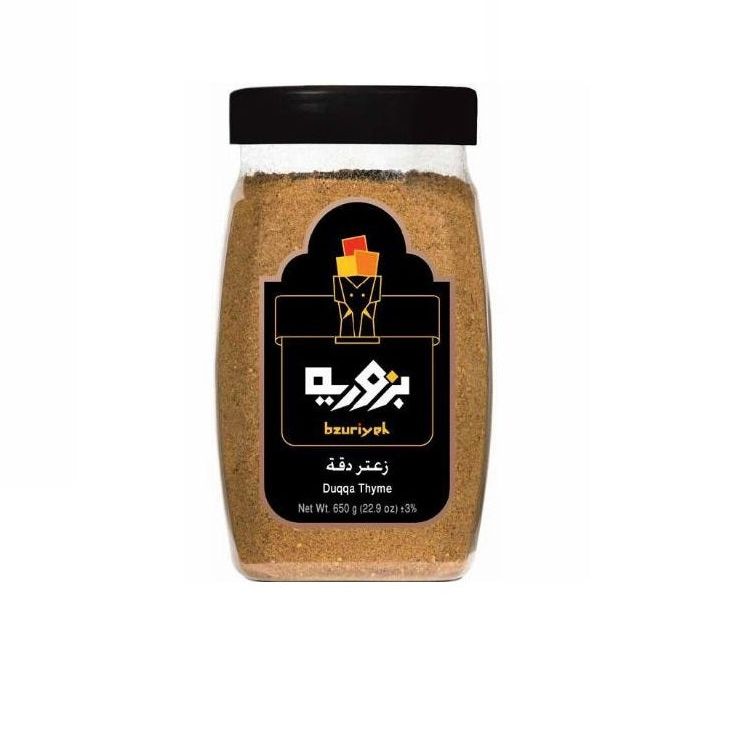 Bzuriyeh Duqqa Thyme