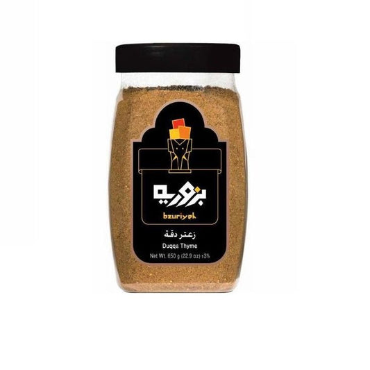 Bzuriyeh Duqqa Thyme