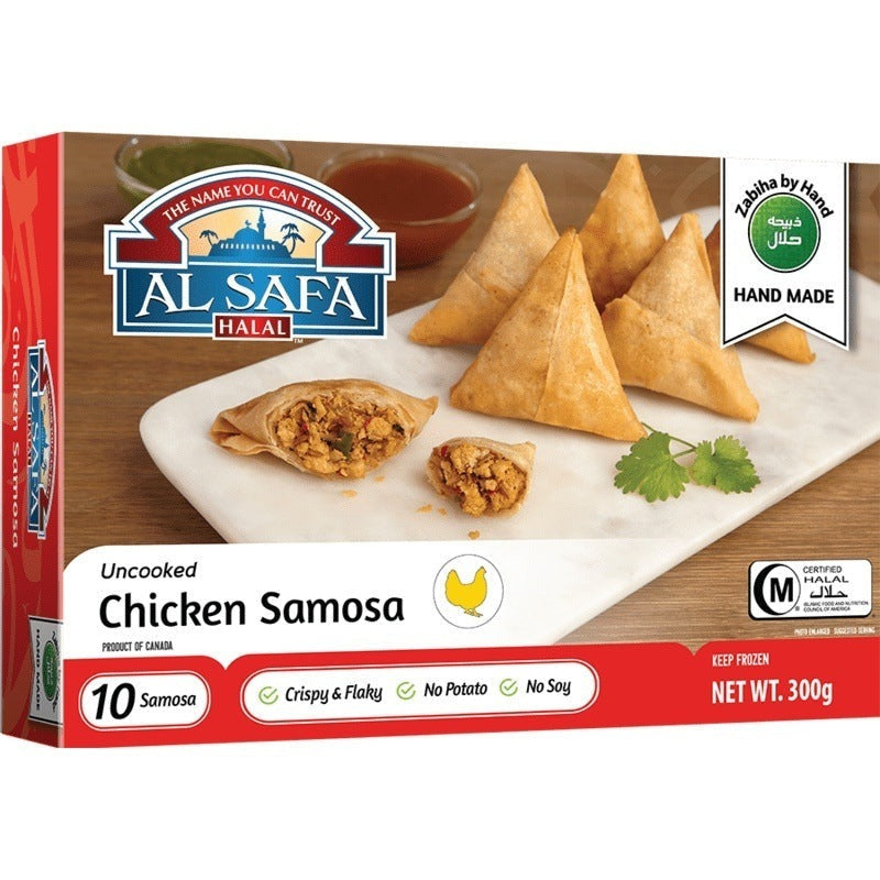 Al Safa Chicken Samosa (Hand Made)