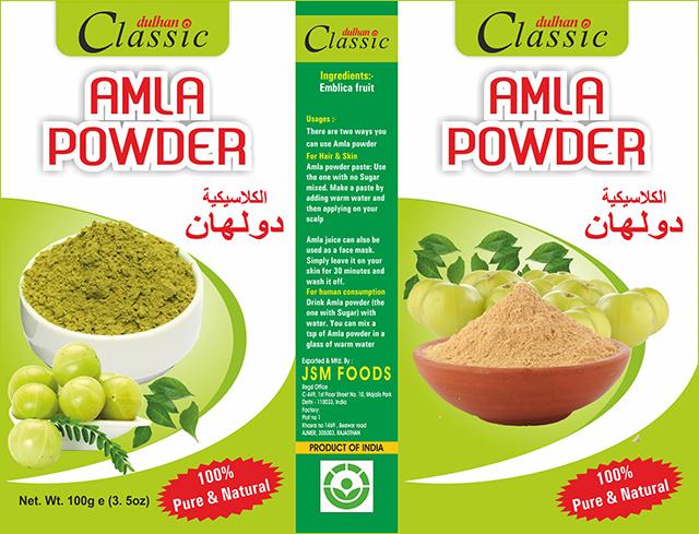 Classic - Amla Powder 100g