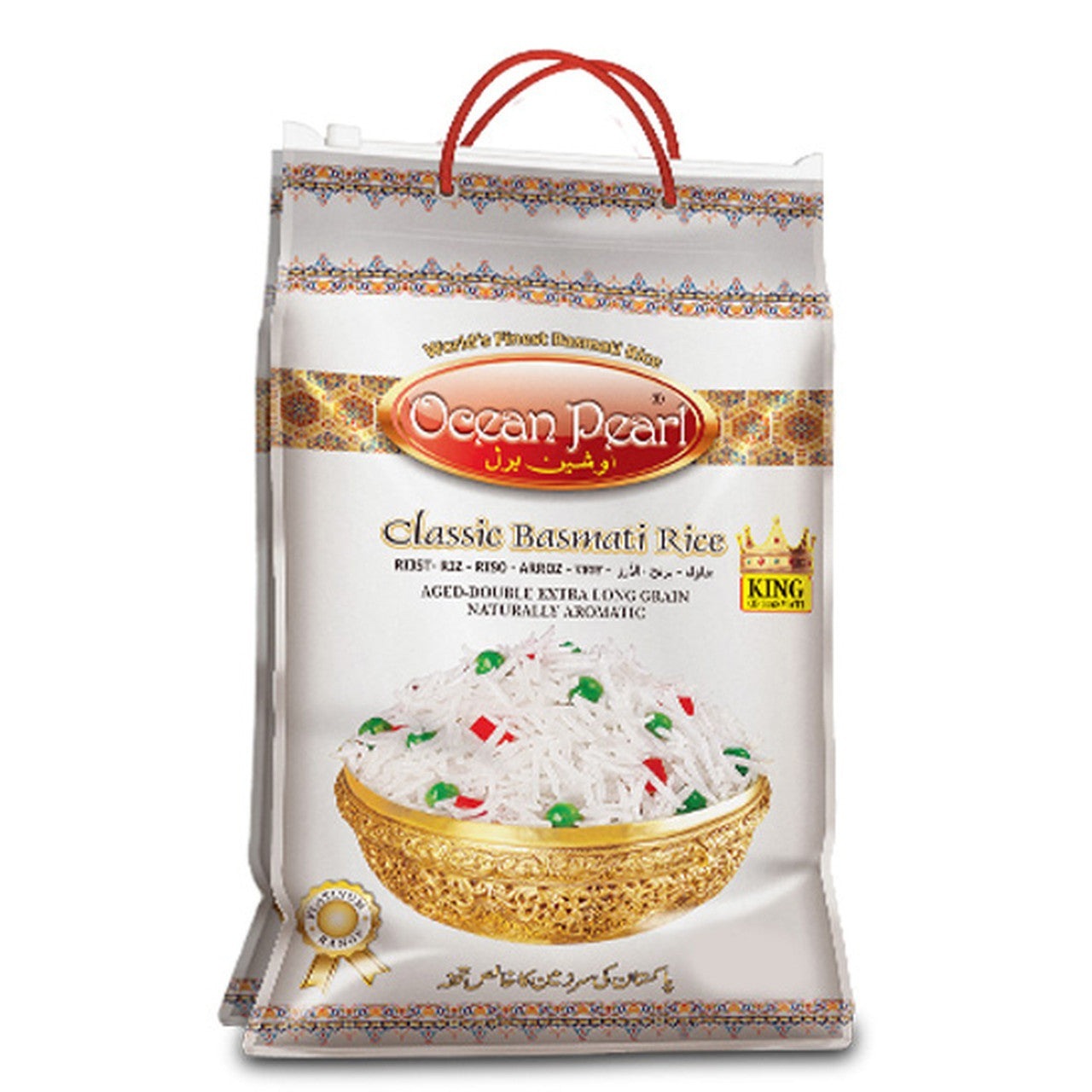 Ocean Pearl Classic Basmati Rice
