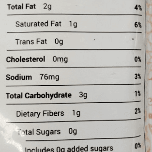 HandS Coconut Chutney (Red chilli)