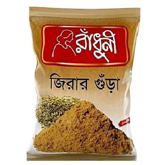 Radhuni Cumin Powder