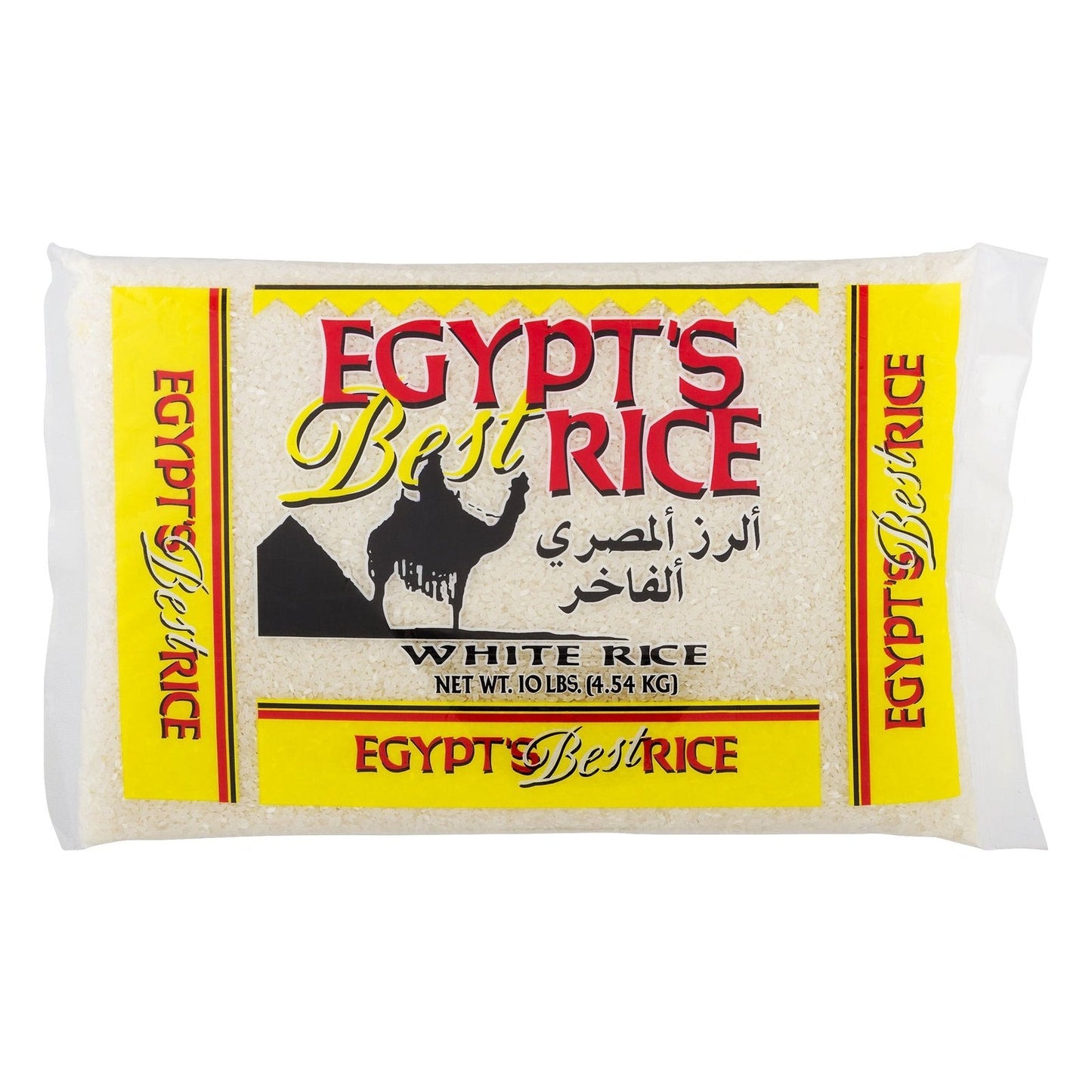 Egypt's Best Rice  Big