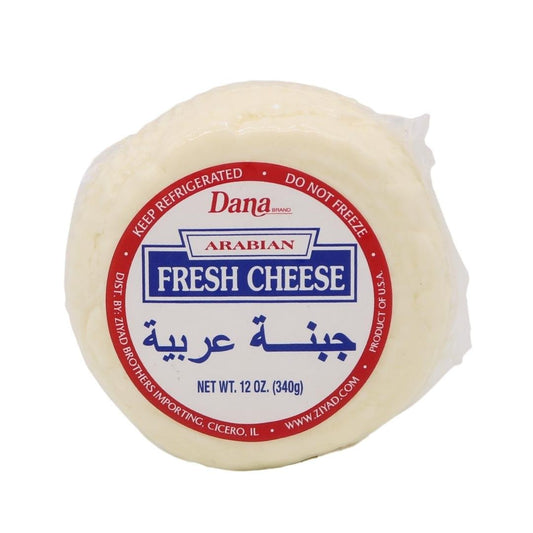 Dana Arabian Cheese