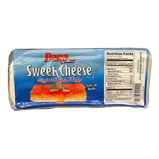 Dana Sweet Cheese