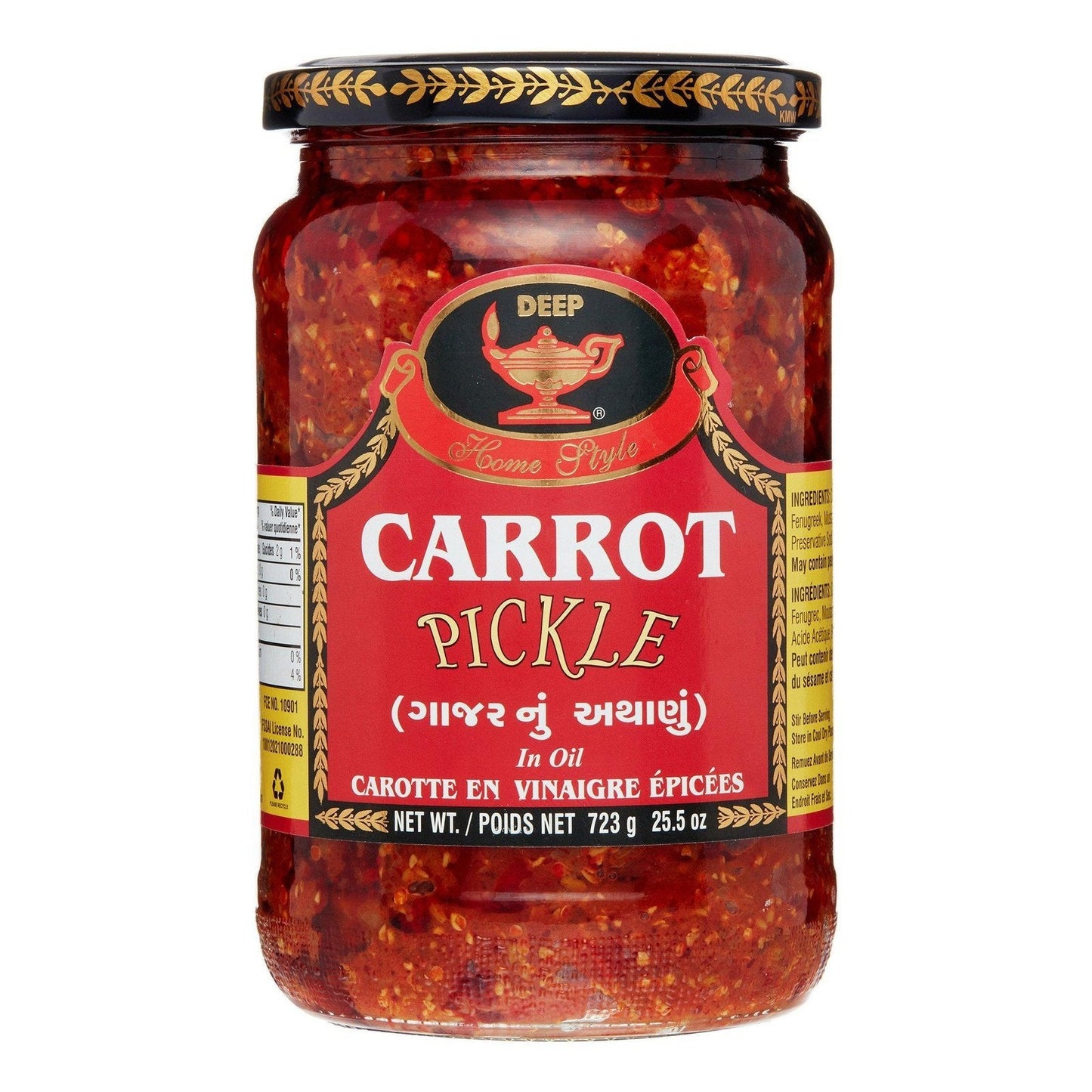 Deep Carrot Pickle