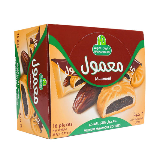 Halwani Medium Maamoul Cookies