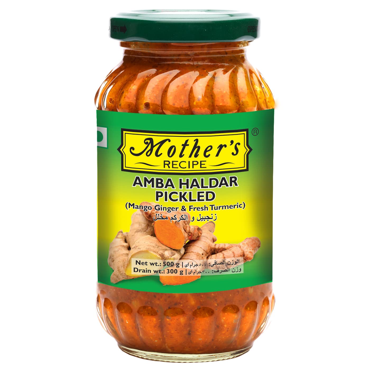 Mother's Recipe Amba Haldar Pickle