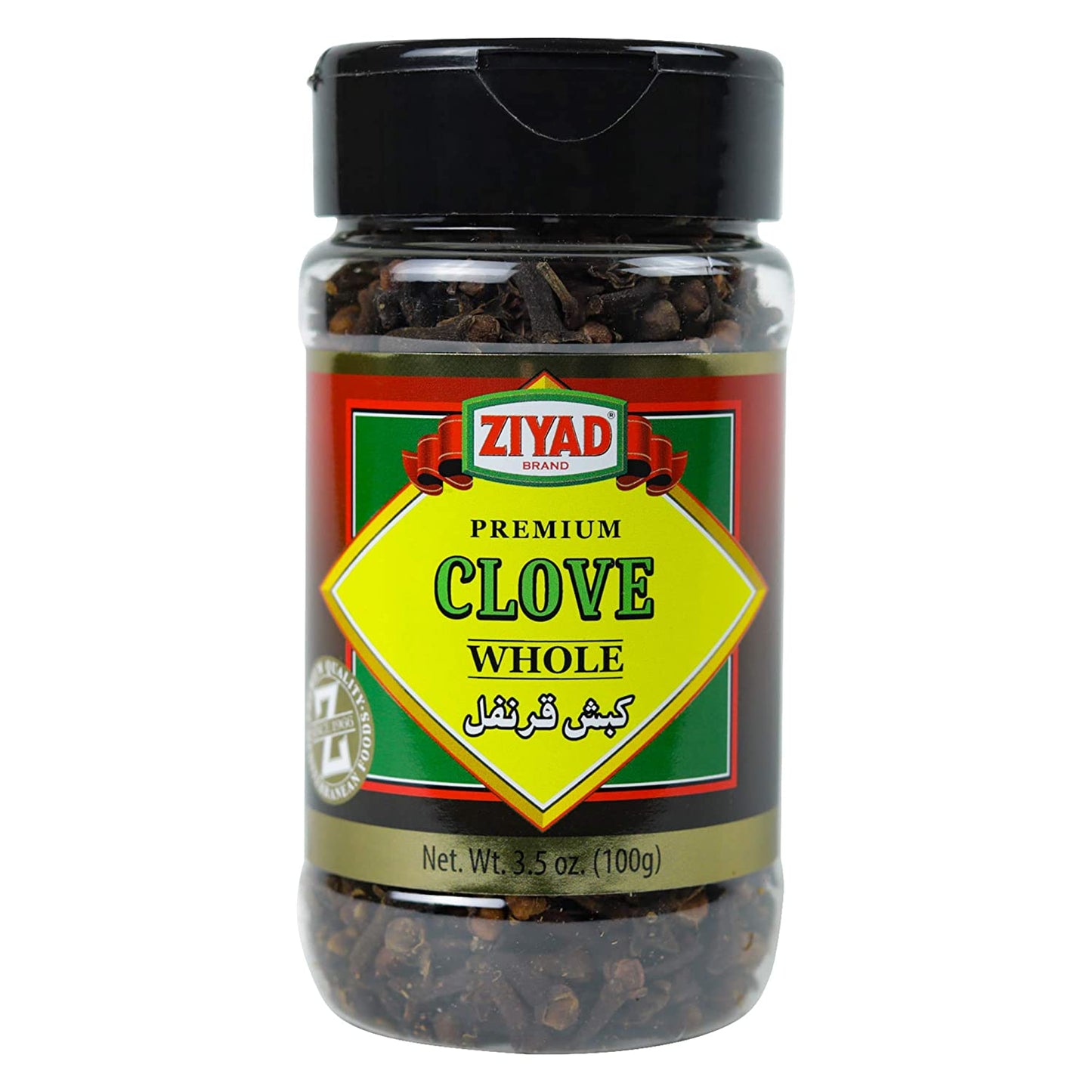 Ziyad Clove Whole