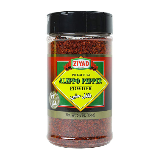 Ziyad Aleppo Pepper