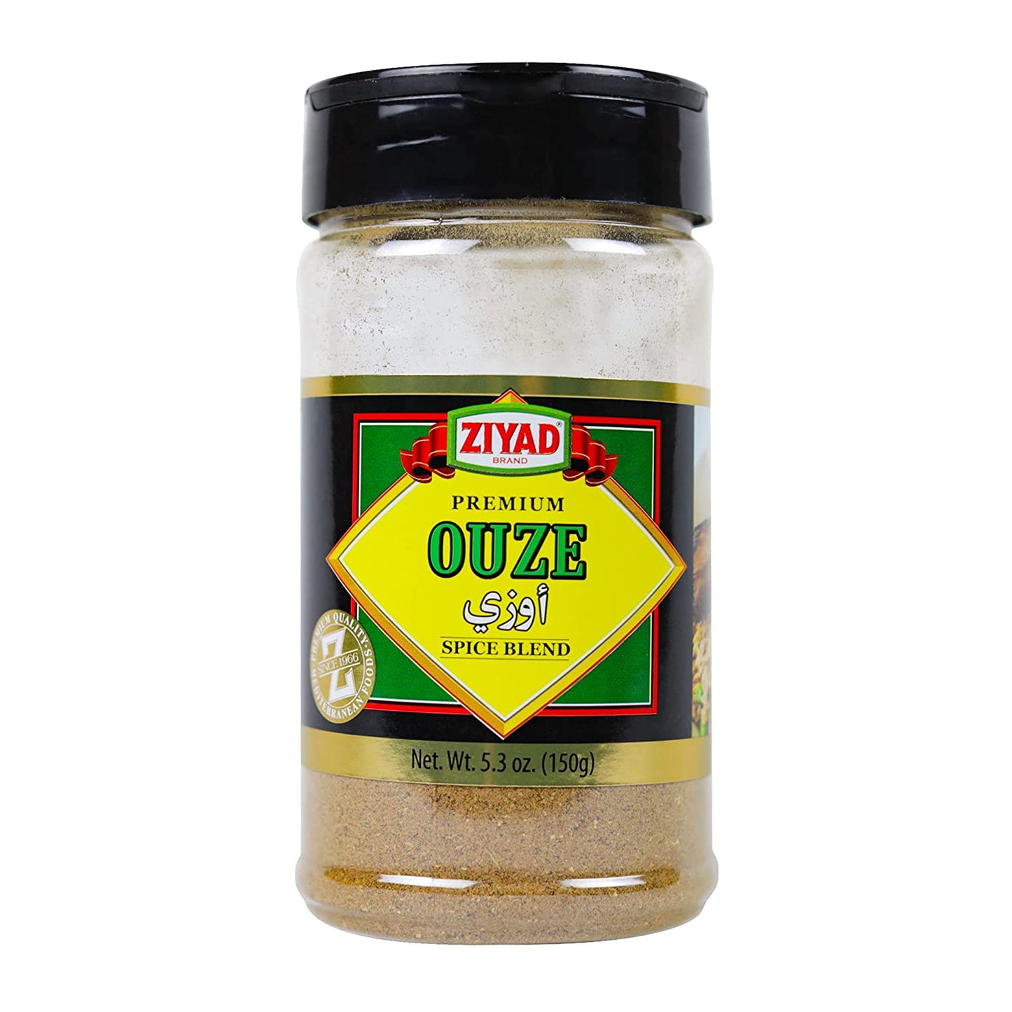 Ziyad Ouze Spice Blend