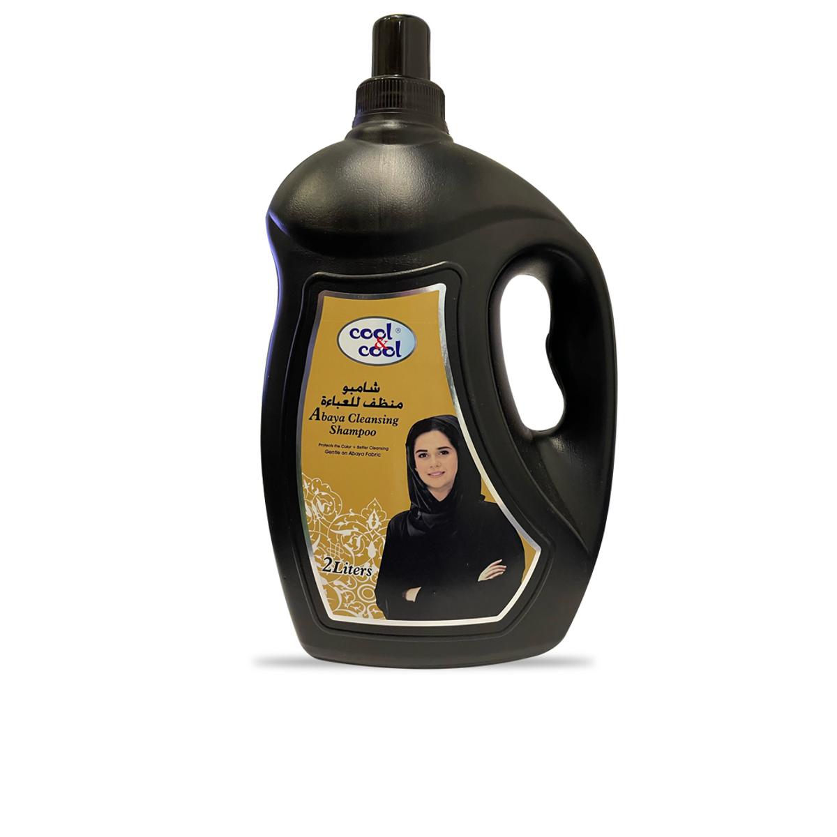 COOL & COOL ABAYA CLEANSING SHAMPOO 1LTR