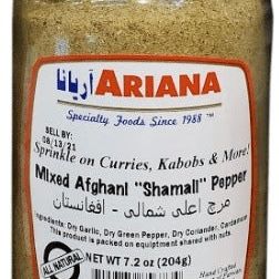 Ariana Mixed Afghani "Shamali" Pepper