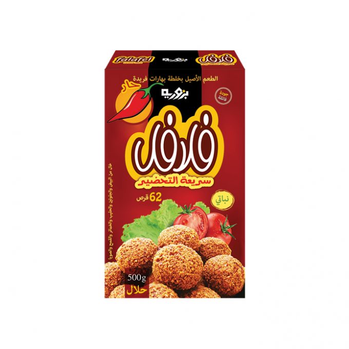 Bzuriyeh Spicy Falafel Ready Mix