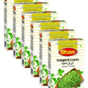 Shan Fenugreek Leaves (Qasuri Methi)
