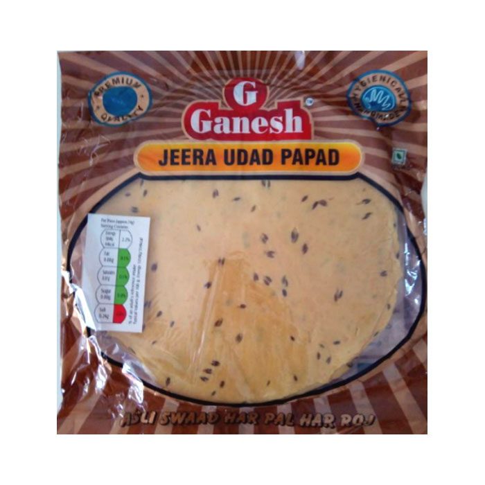 Ganesh Jeera Udad Papad