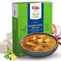 Gits Paneer Tikka Masala Ready Meals
