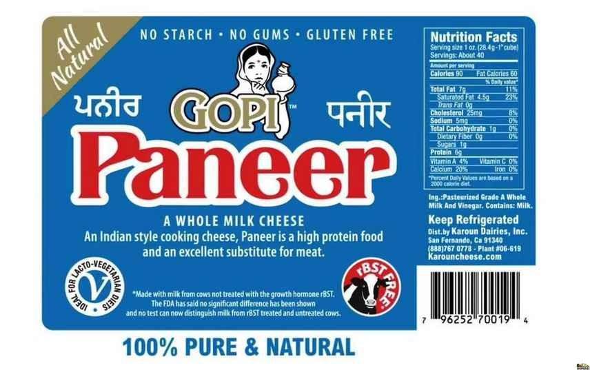 Gopi - Paneer 5lb