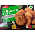 Haldirams Paneer Aloo Tikki (8pcs)