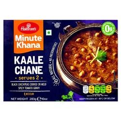 Haldiram's - Kaale Chane 10oz