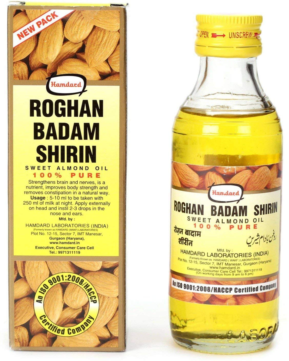 Hamdaed - Badam Roghan 100ml