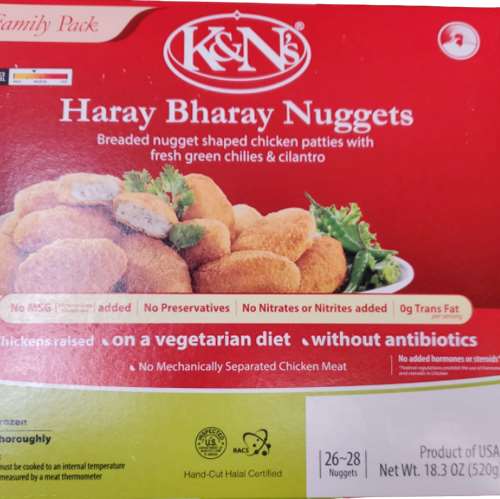 K&N Chicken Haray Bharay Nuggets
