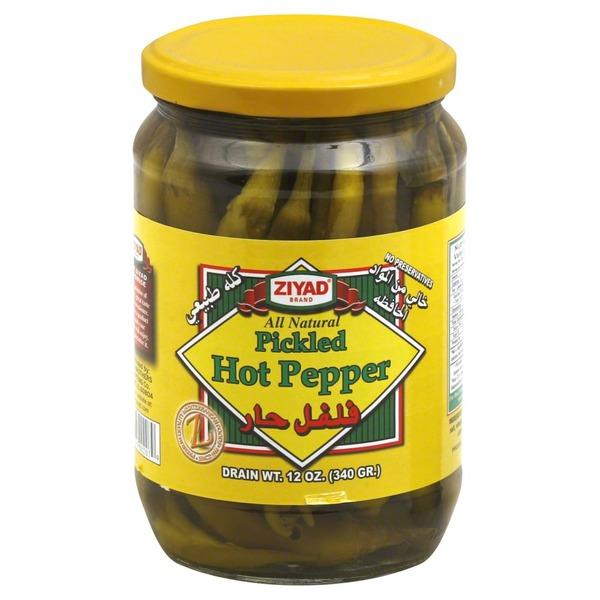 Ziyad  Hot Pickled Pepper