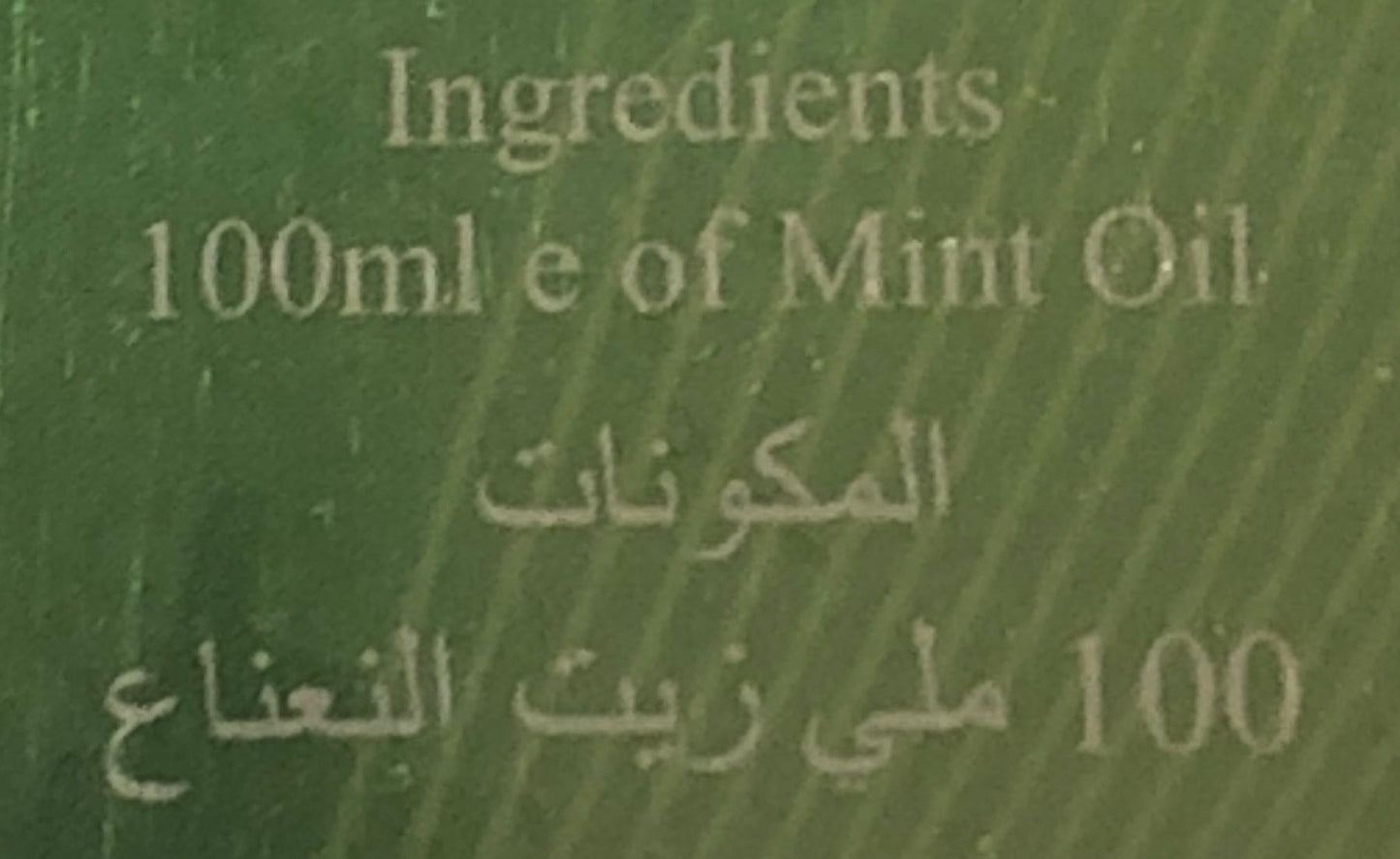 Mint Oil