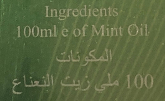 Mint Oil