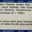 Beauty Blossom Soap