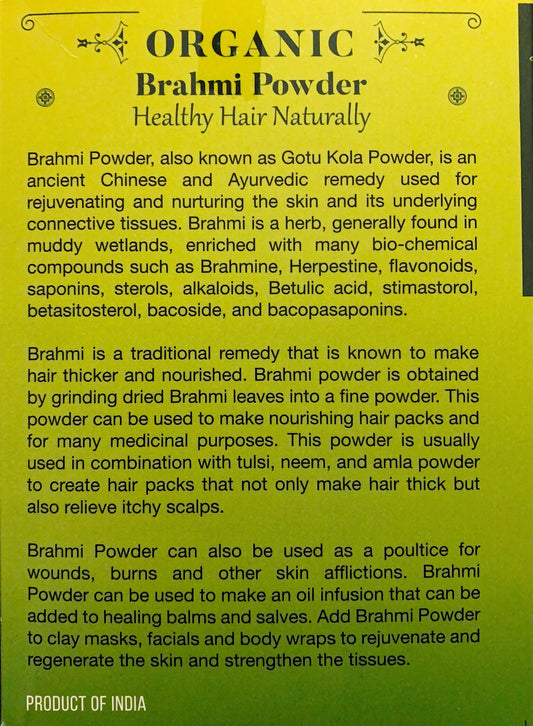 Brahmi Powder