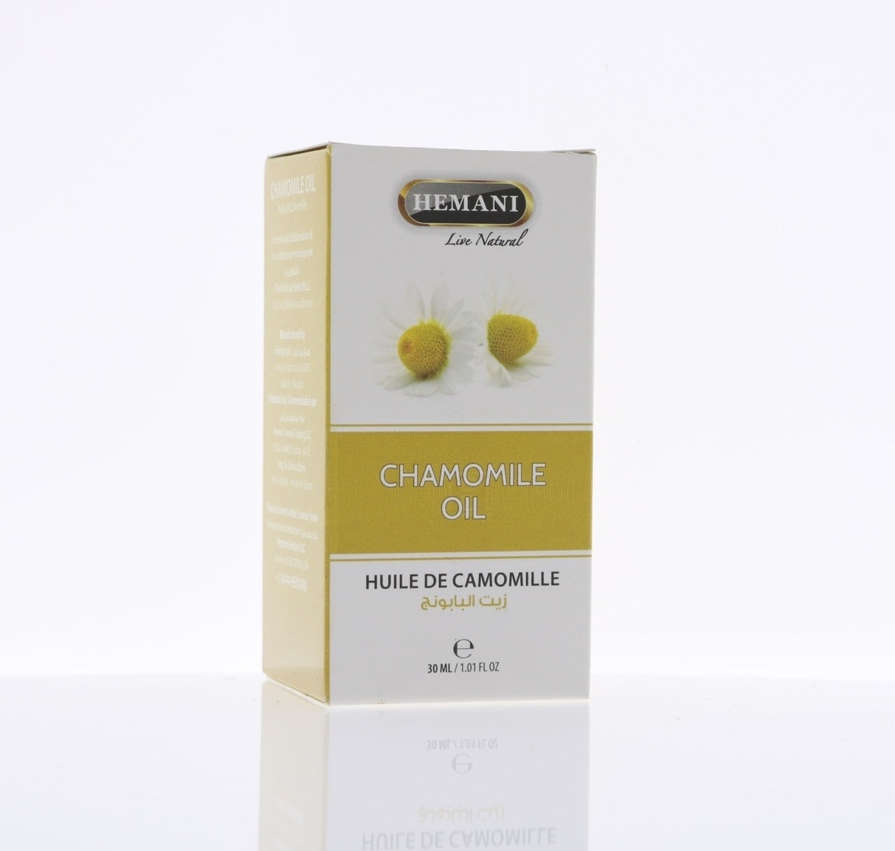 Chamomile Oil