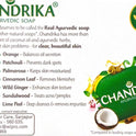 Ayurvedic Bathing Soap