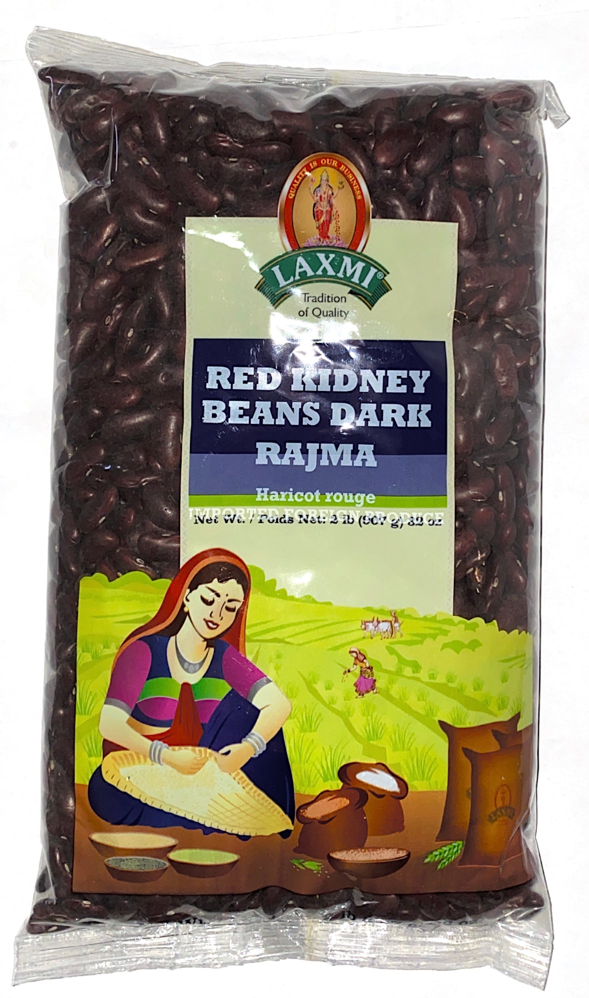 Laxmi Dark Red Kidney Beans