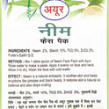 Neem Face Pack