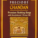 Precious Chandan Soap