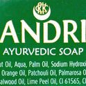 Ayurvedic Bathing Soap