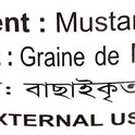 Mustard Oil