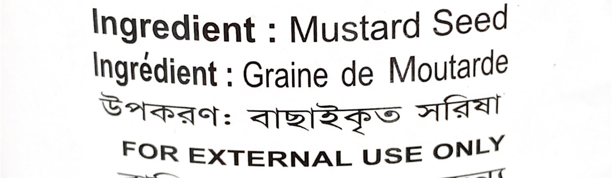 Mustard Oil