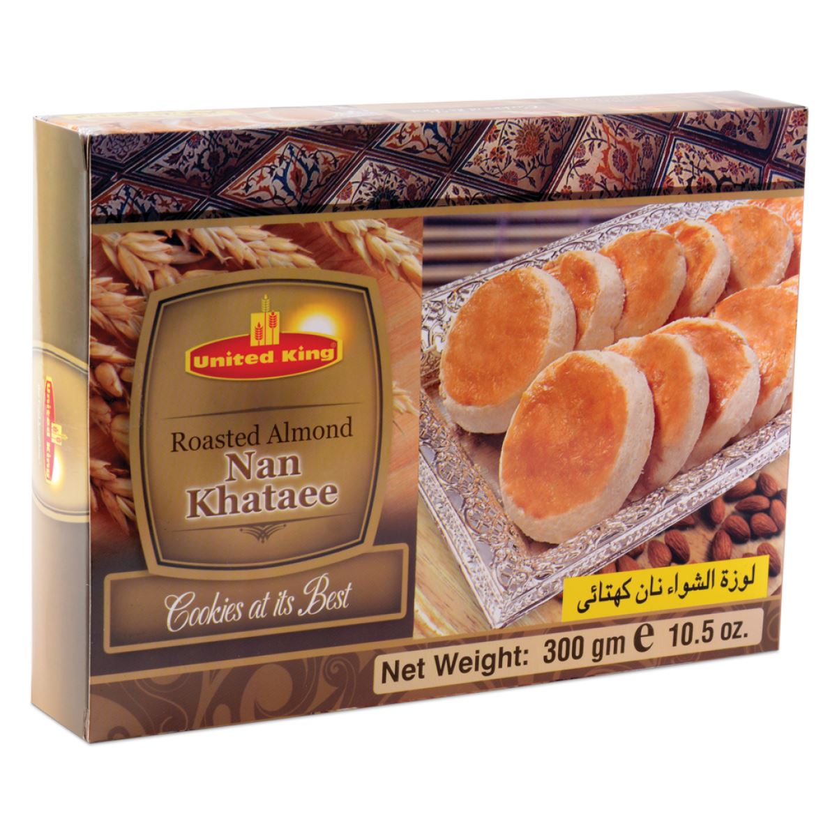 United King Roasted Almond Naan Khataee
