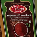 Telugu Kothimera Karam Podi