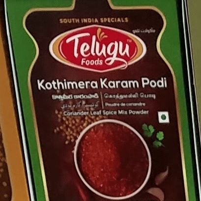 Telugu Kothimera Karam Podi