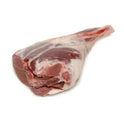 Halal Lamb Leg | Cut in Small/Medium Pieces | Packed Fresh |