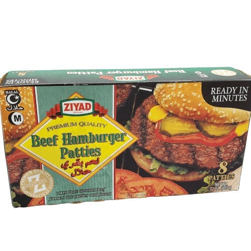 Ziyad Halal Beef Hamburger Patties